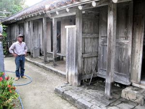 Oud Samourai huis
