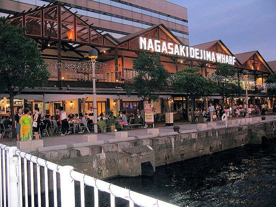 Nagasaki Marina